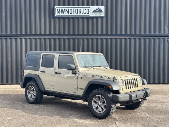 2017 Jeep Wrangler