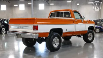 1976 Chevrolet K-20 photo 5