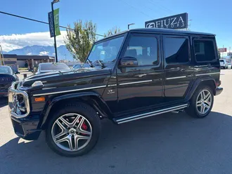 2016 Mercedes-Benz G-Class photo 2