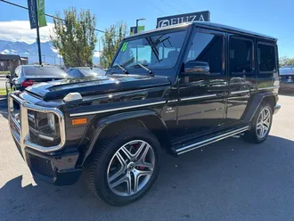 2016 Mercedes-Benz G-Class photo 4