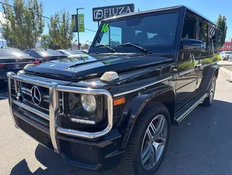 2016 Mercedes-Benz G-Class photo 5
