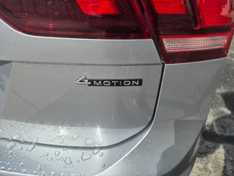 2024 Volkswagen Tiguan photo 5