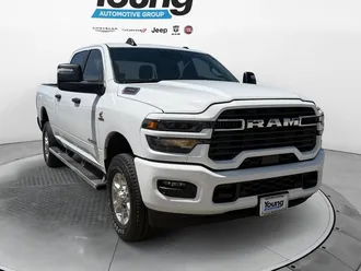 2026 Ram 2500 photo 7